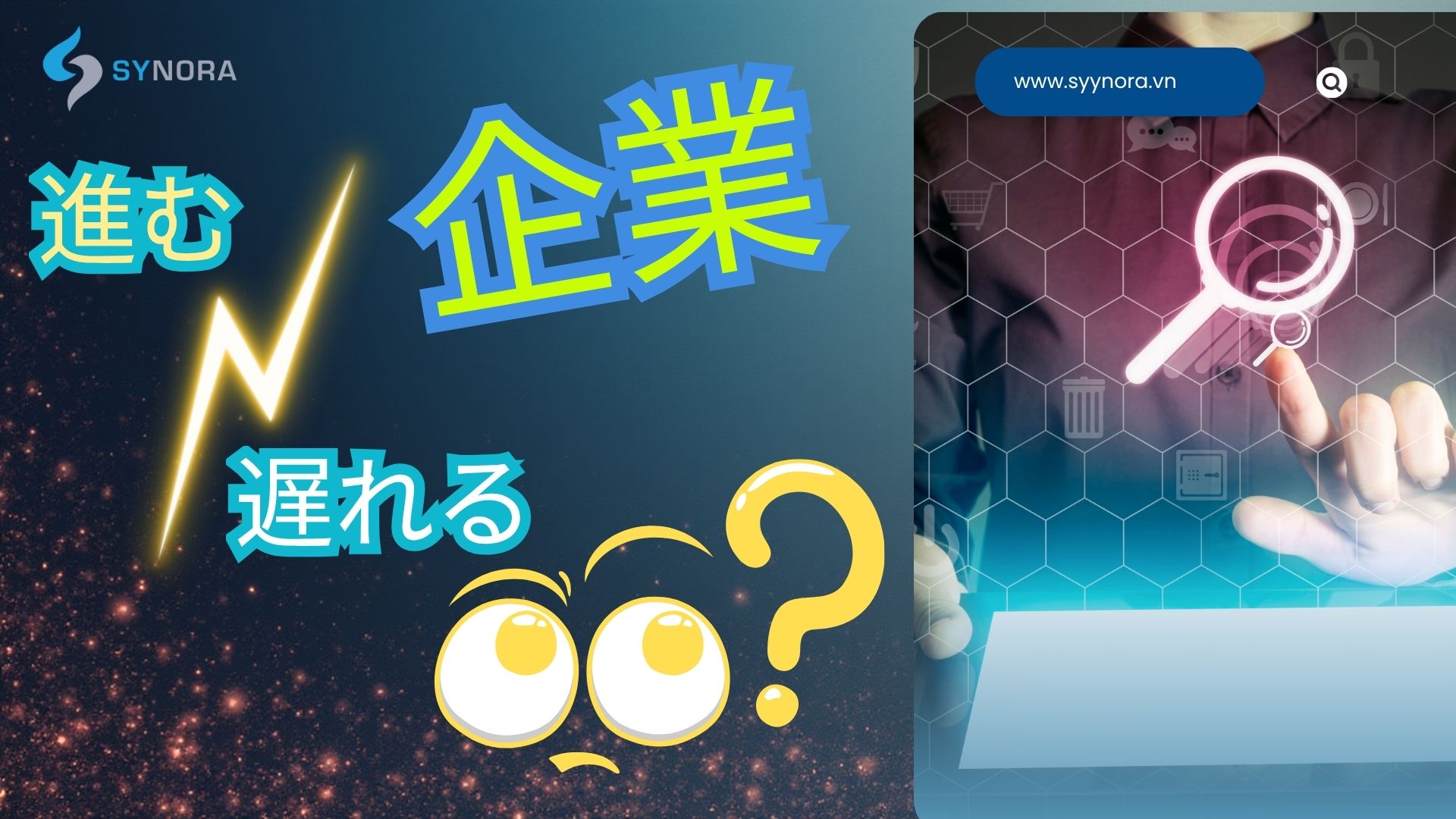 Latest news thumbnail