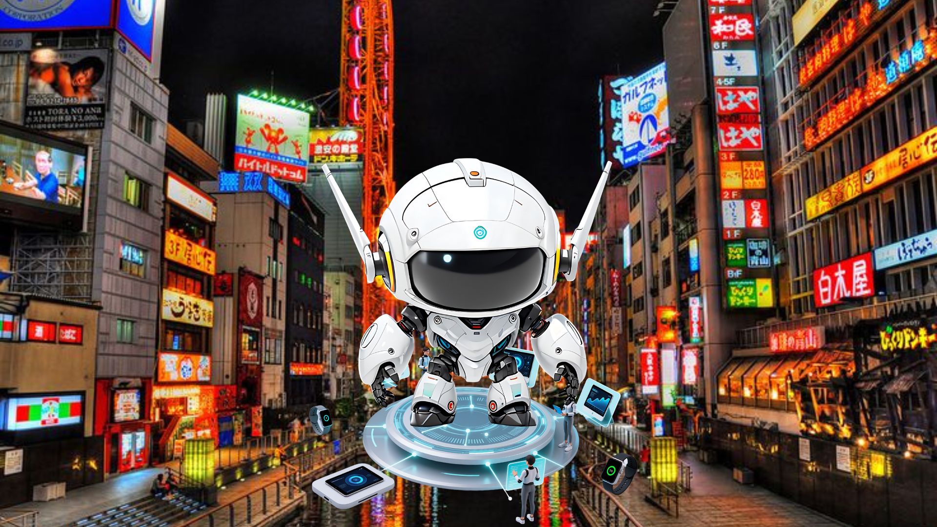 IT Infrastructure optimization